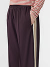 Wide Leg Athletic Tape Pant Dark Plum